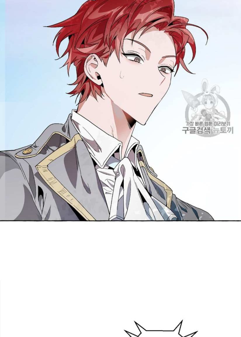 Đọc truyện Xuyên không trở thành phế vật nhà Bá tước - Chap 9