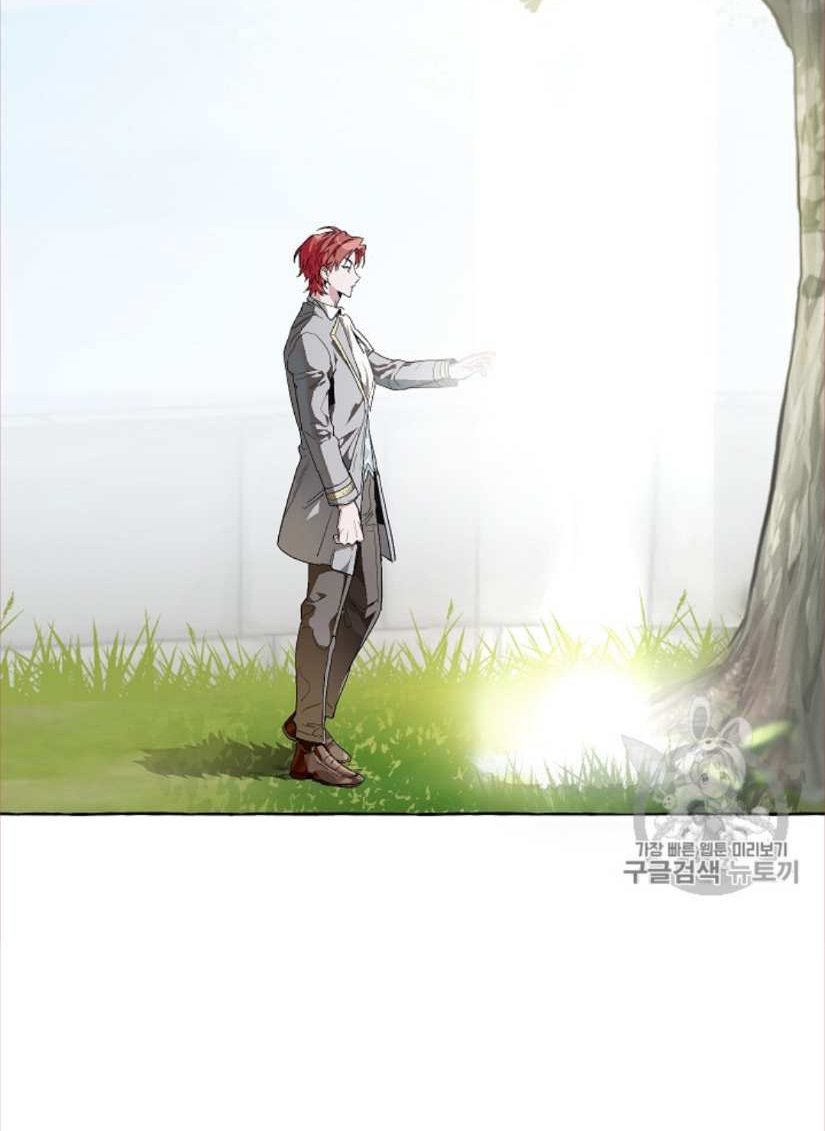 Đọc truyện Xuyên không trở thành phế vật nhà Bá tước - Chap 9