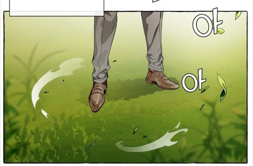 Đọc truyện Xuyên không trở thành phế vật nhà Bá tước - Chap 9