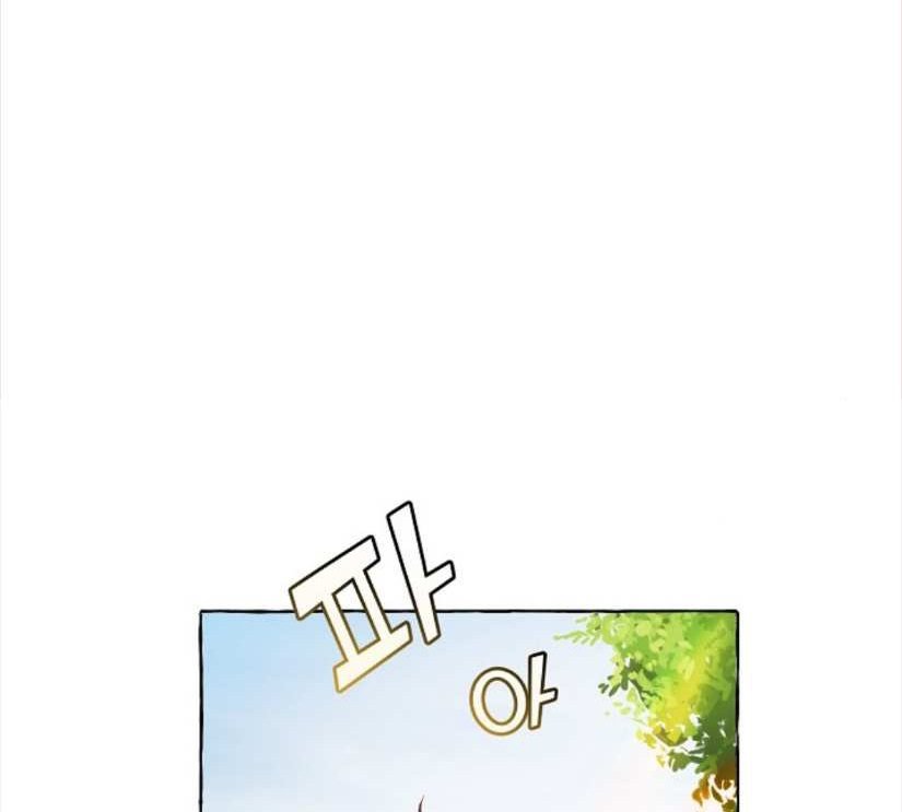 Đọc truyện Xuyên không trở thành phế vật nhà Bá tước - Chap 9