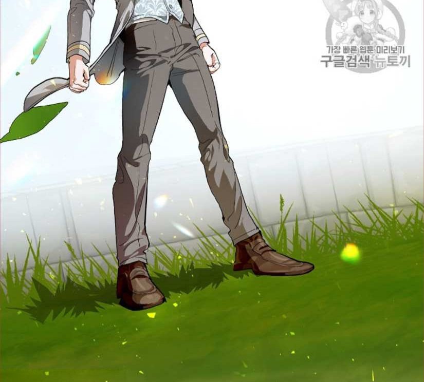 Đọc truyện Xuyên không trở thành phế vật nhà Bá tước - Chap 9