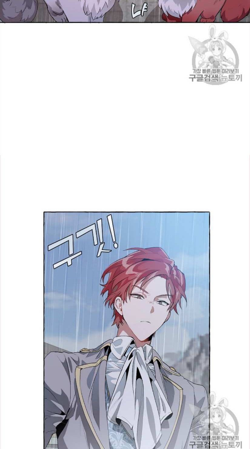 Đọc truyện Xuyên không trở thành phế vật nhà Bá tước - Chap 10