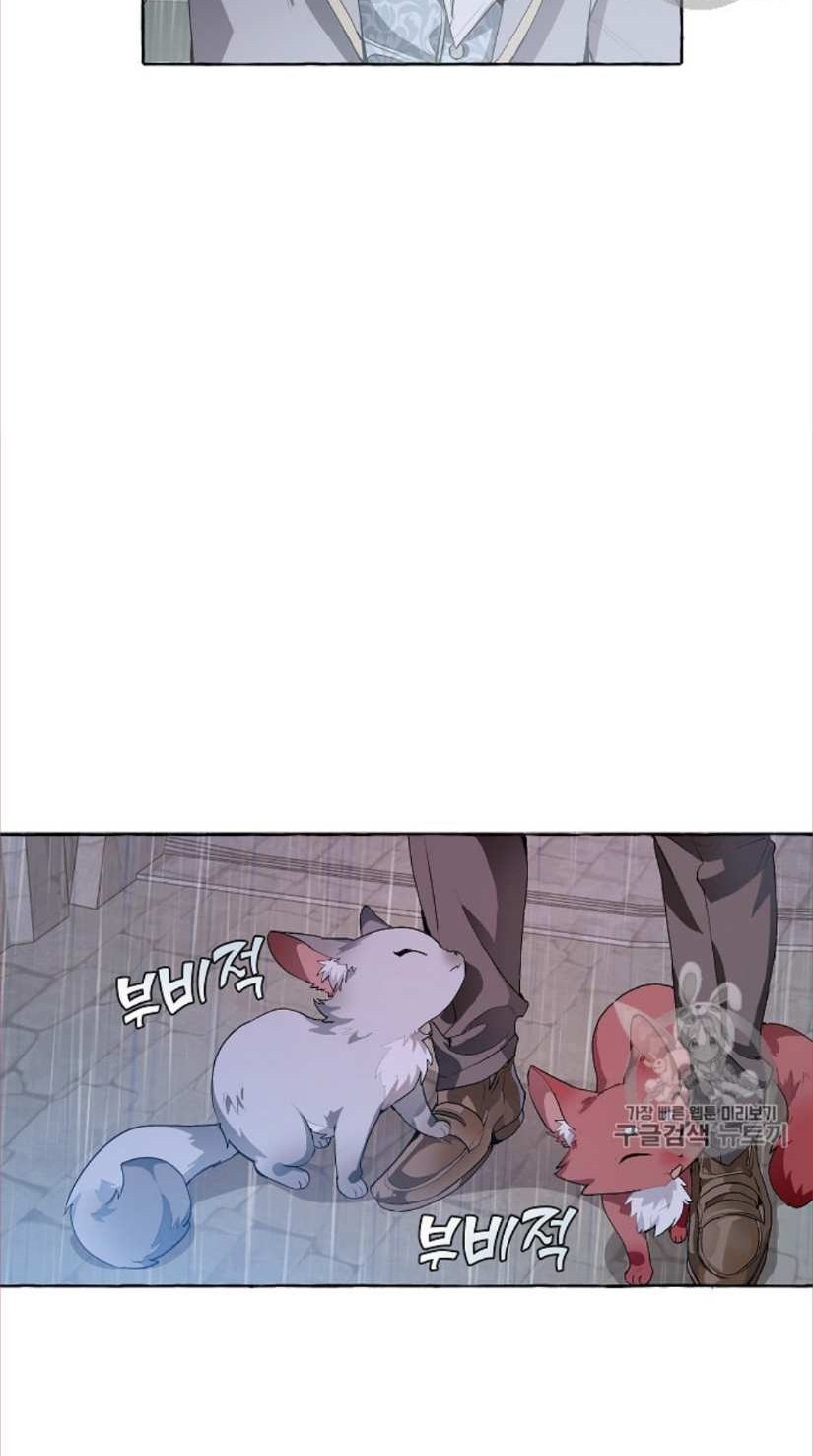 Đọc truyện Xuyên không trở thành phế vật nhà Bá tước - Chap 10