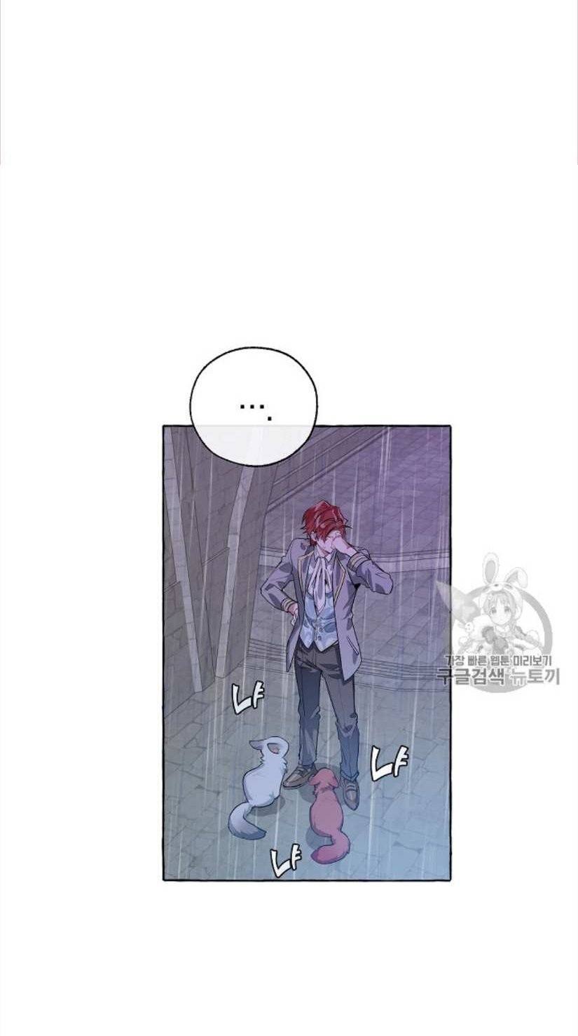 Đọc truyện Xuyên không trở thành phế vật nhà Bá tước - Chap 10