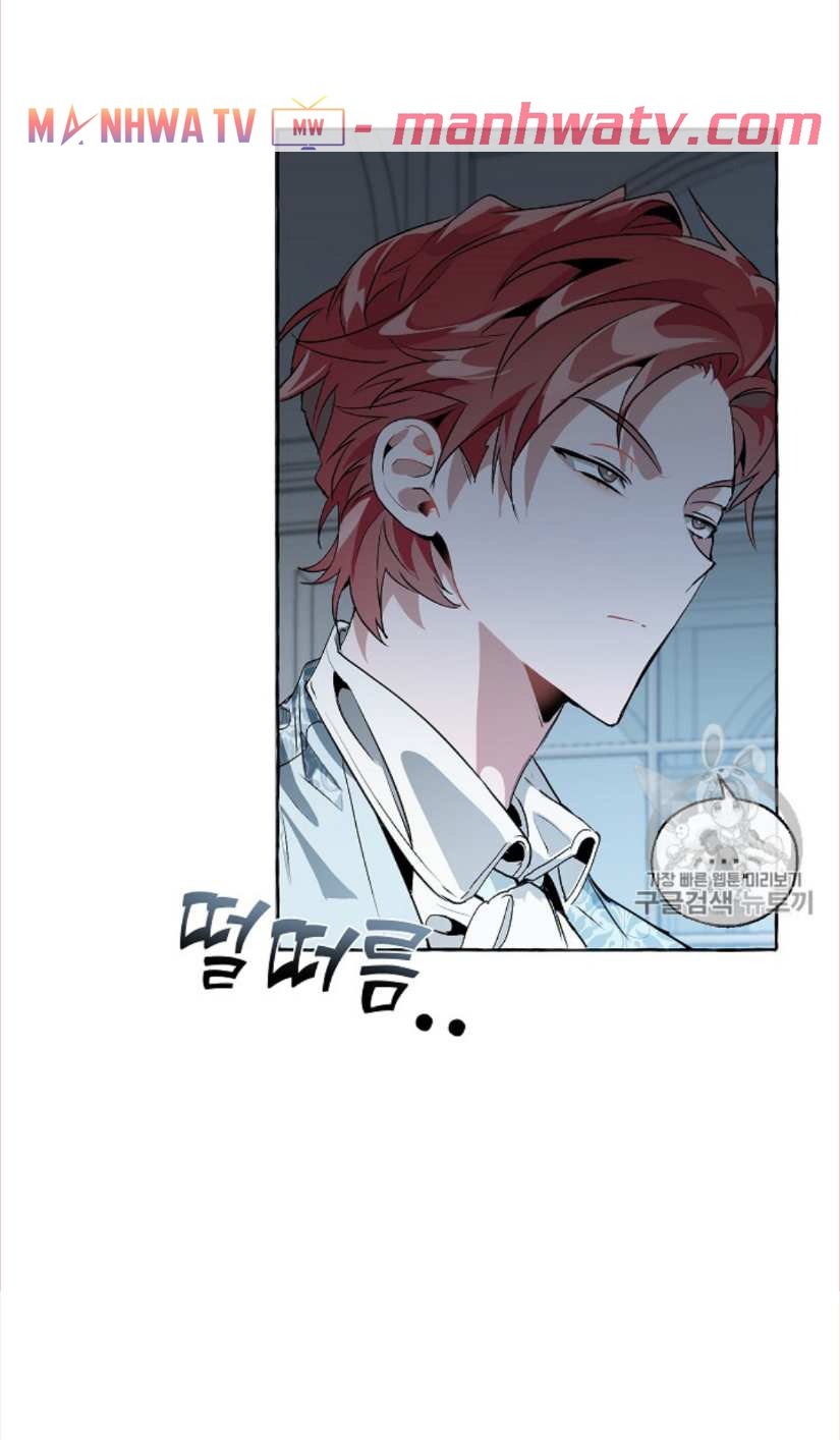 Đọc truyện Xuyên không trở thành phế vật nhà Bá tước - Chap 10