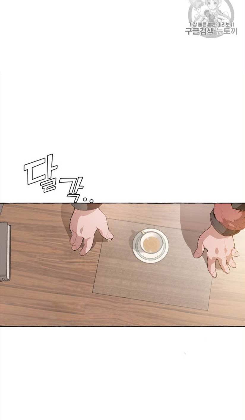 Đọc truyện Xuyên không trở thành phế vật nhà Bá tước - Chap 10