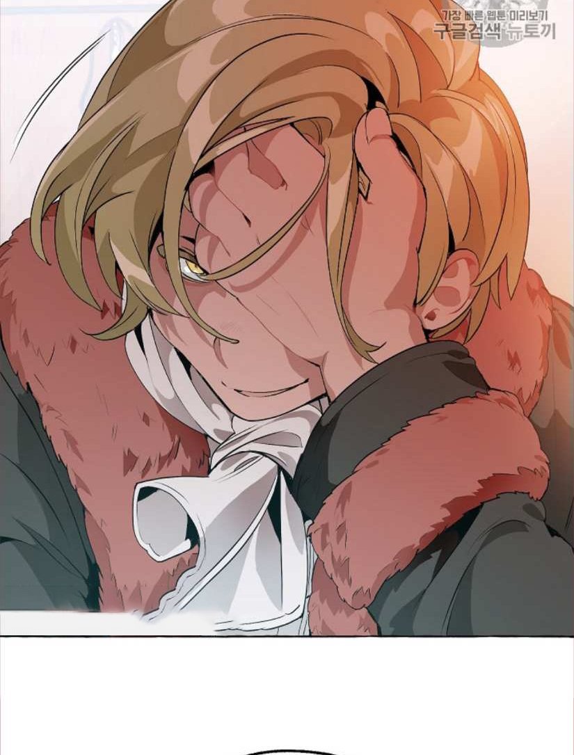 Đọc truyện Xuyên không trở thành phế vật nhà Bá tước - Chap 10