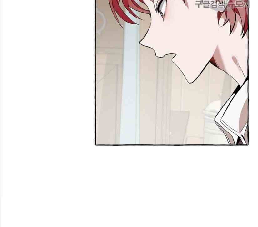 Đọc truyện Xuyên không trở thành phế vật nhà Bá tước - Chap 16