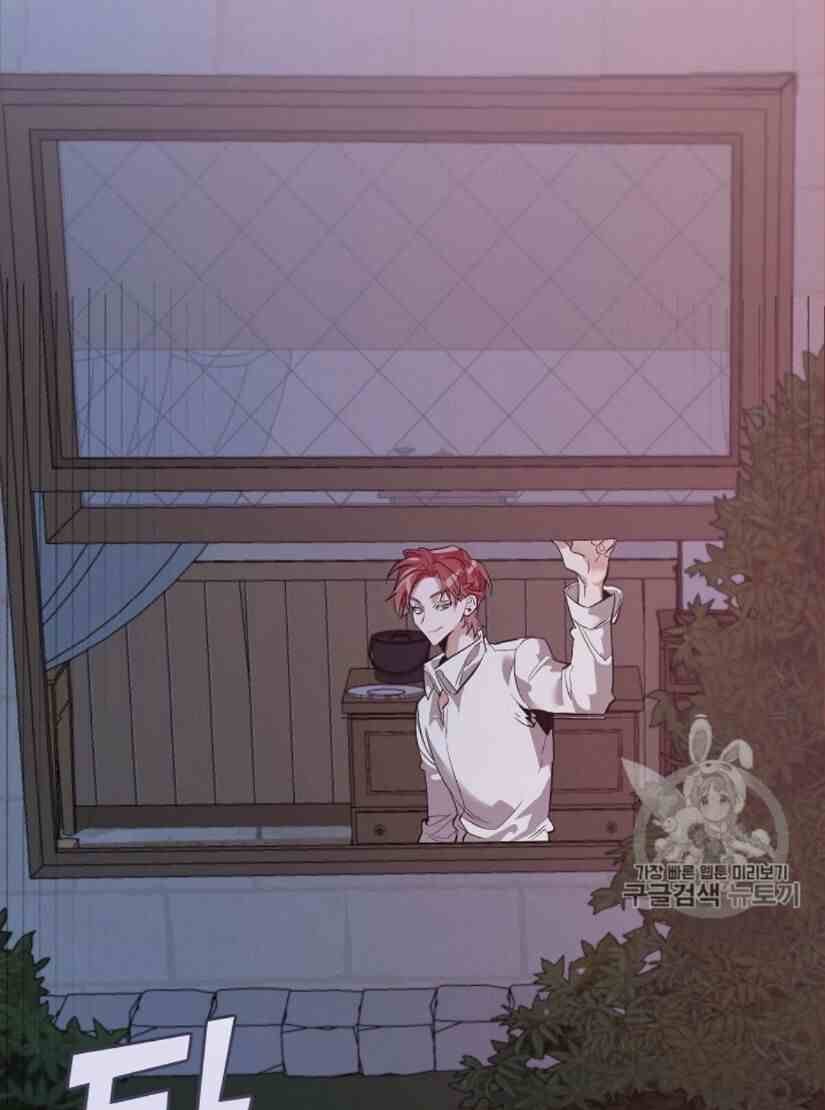 Đọc truyện Xuyên không trở thành phế vật nhà Bá tước - Chap 16