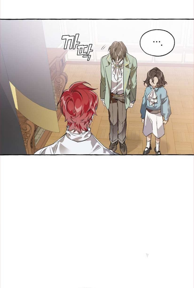 Đọc truyện Xuyên không trở thành phế vật nhà Bá tước - Chap 12