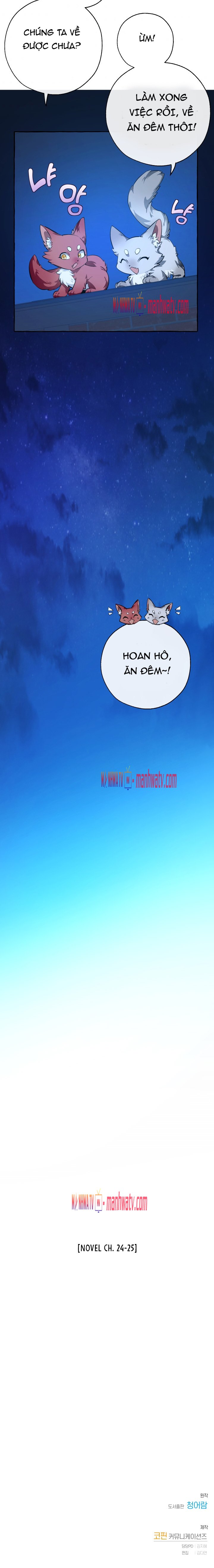 Đọc truyện Xuyên không trở thành phế vật nhà Bá tước - Chap 27