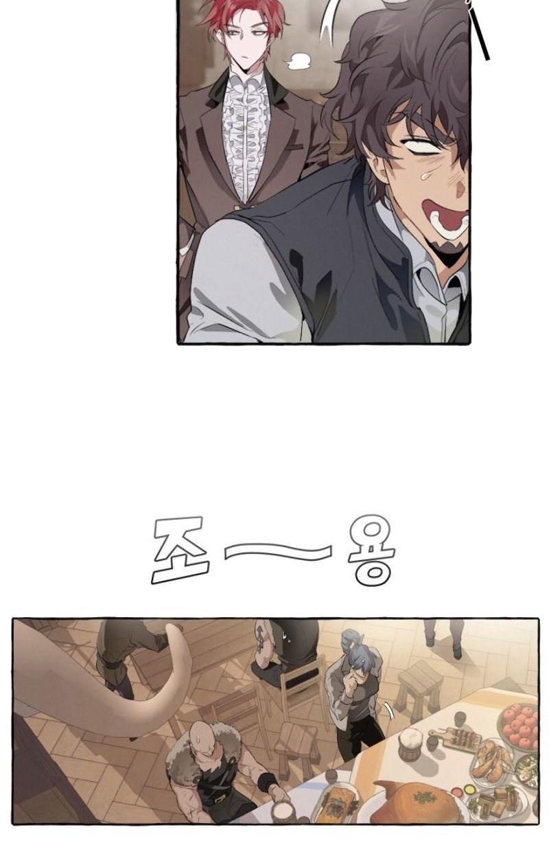 Đọc truyện Xuyên không trở thành phế vật nhà Bá tước - Chap 4