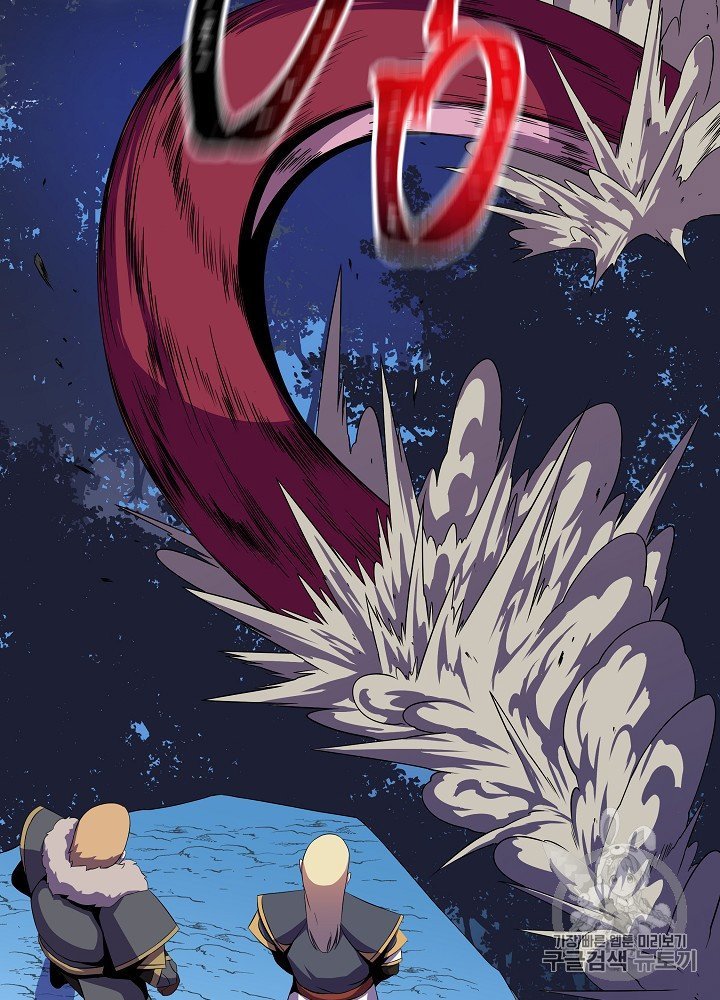 Đọc truyện Tiêu diệt đấng cứu thế - Chap 35