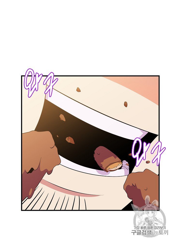 Đọc truyện Tiêu diệt đấng cứu thế - Chap 35