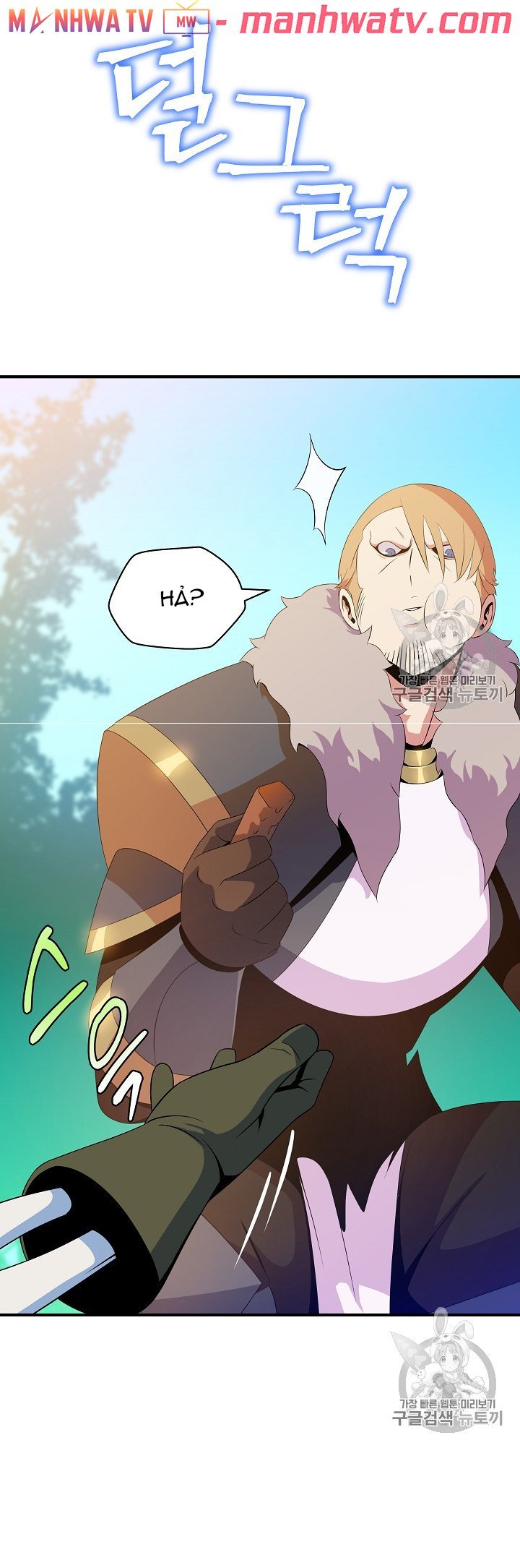 Đọc truyện Tiêu diệt đấng cứu thế - Chap 35