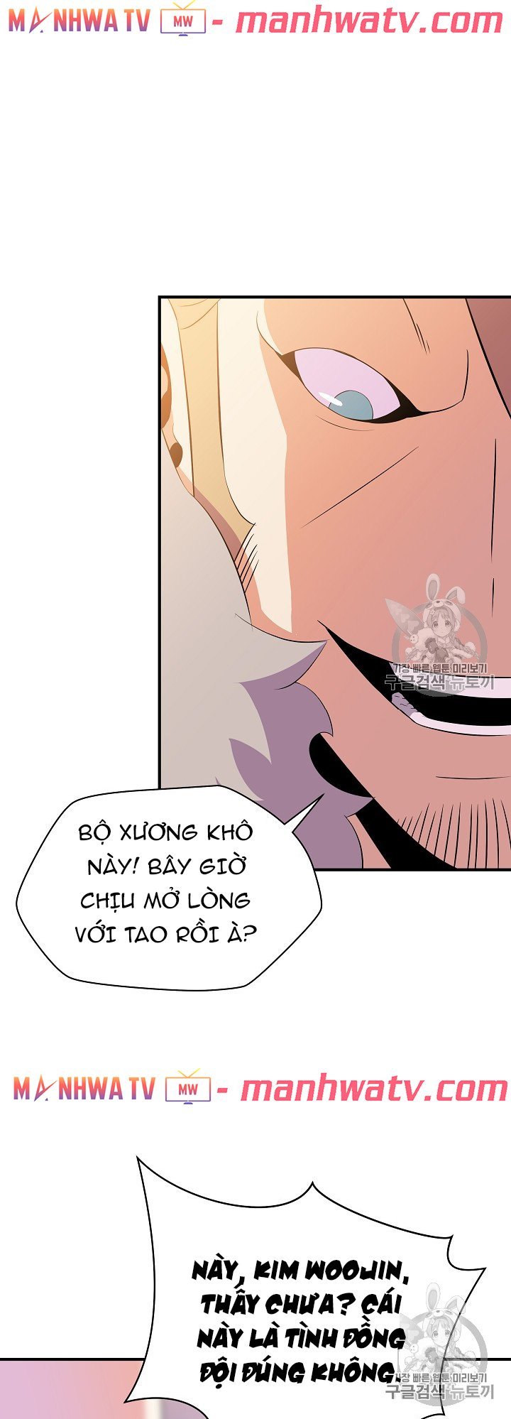 Đọc truyện Tiêu diệt đấng cứu thế - Chap 35