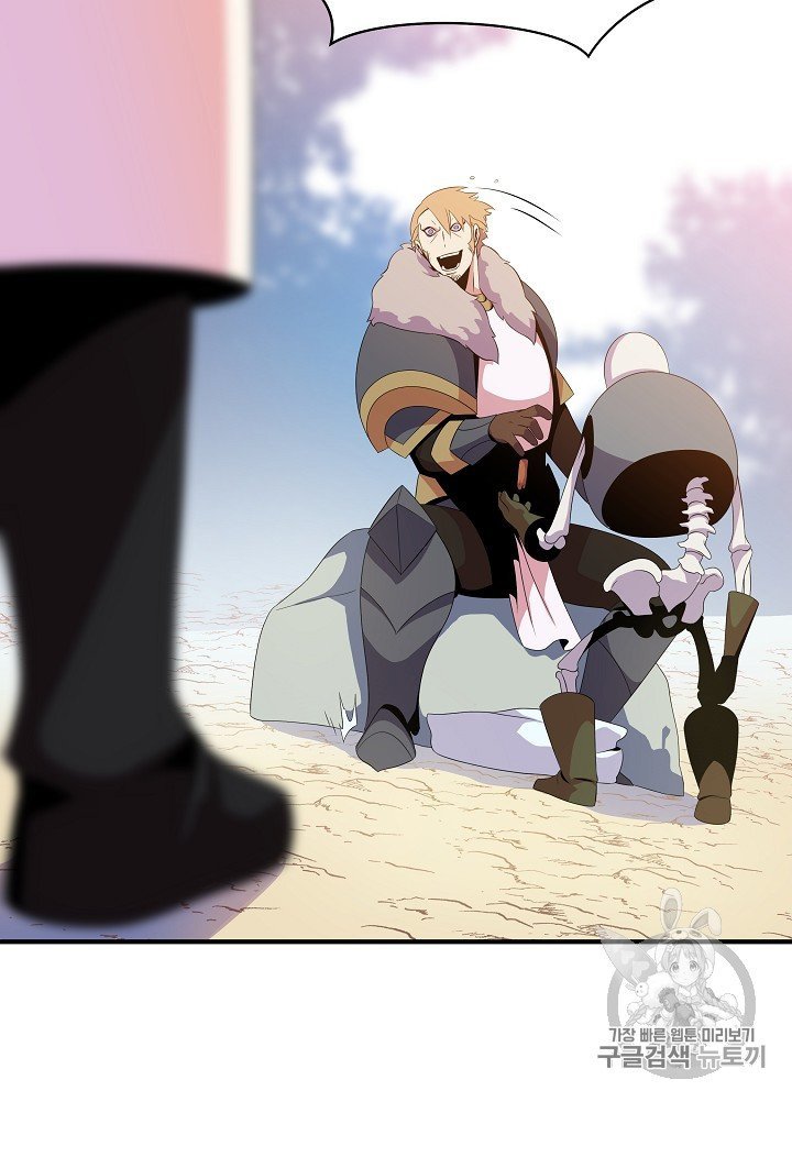 Đọc truyện Tiêu diệt đấng cứu thế - Chap 35