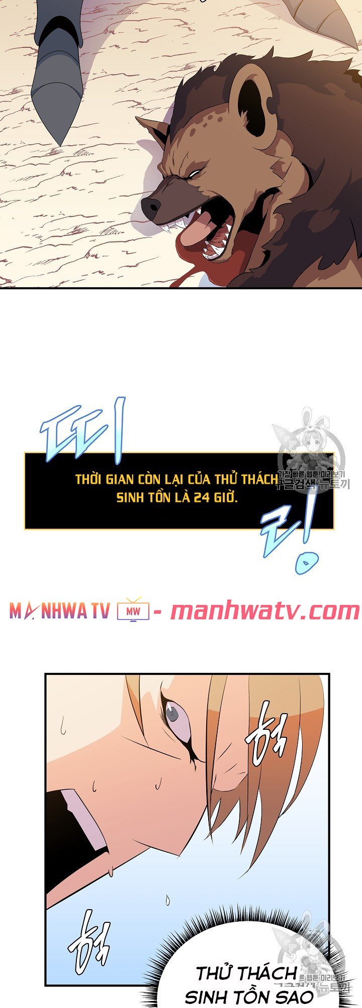 Đọc truyện Tiêu diệt đấng cứu thế - Chap 35