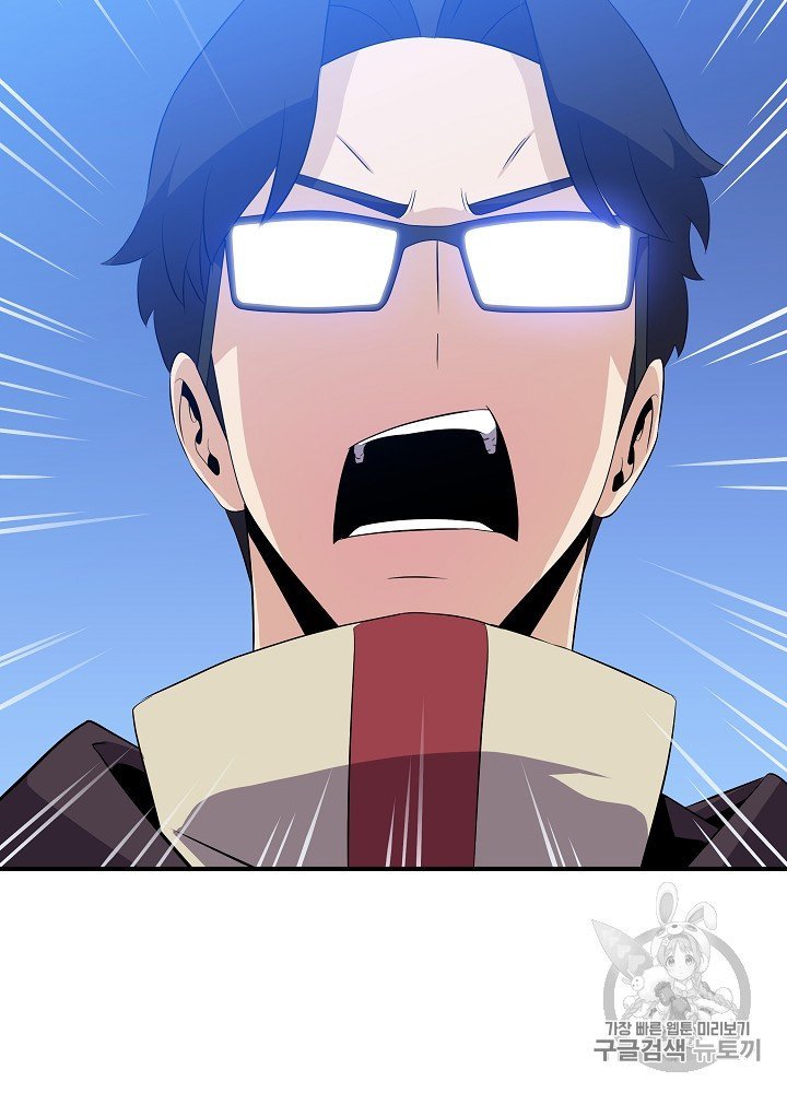 Đọc truyện Tiêu diệt đấng cứu thế - Chap 35