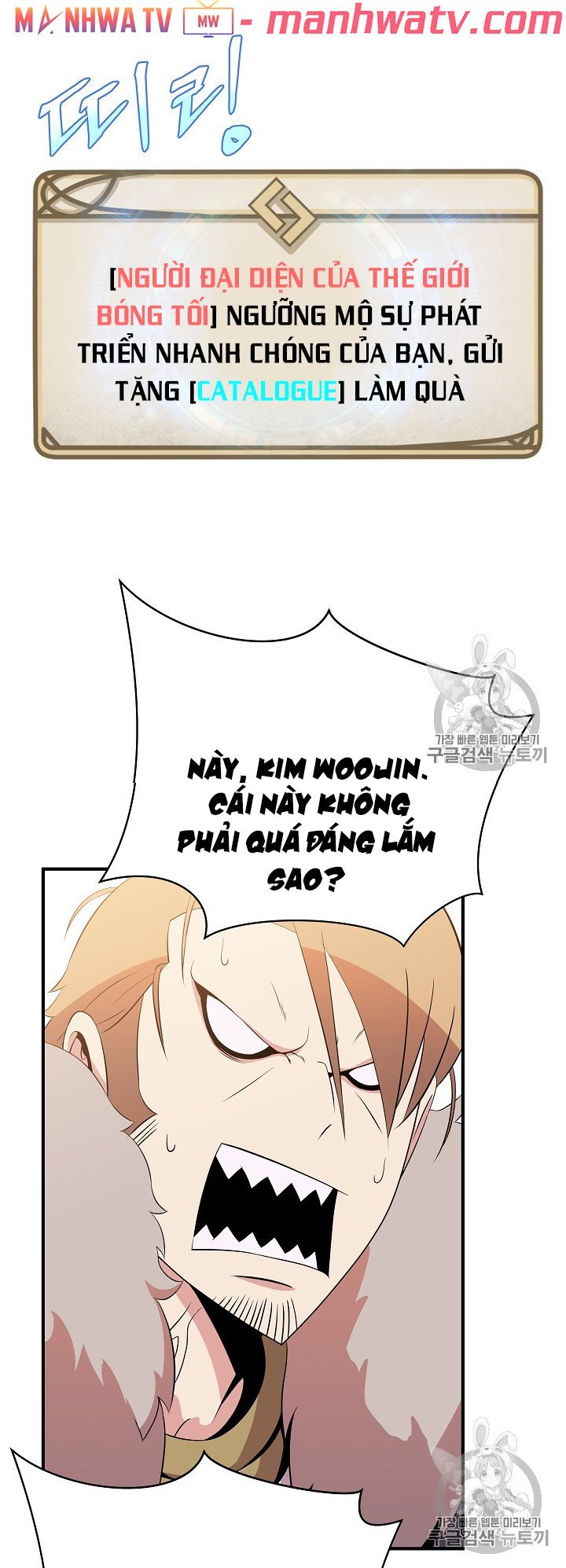 Đọc truyện Tiêu diệt đấng cứu thế - Chap 35