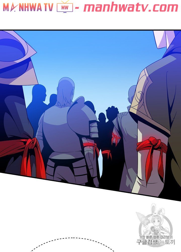 Đọc truyện Tiêu diệt đấng cứu thế - Chap 35