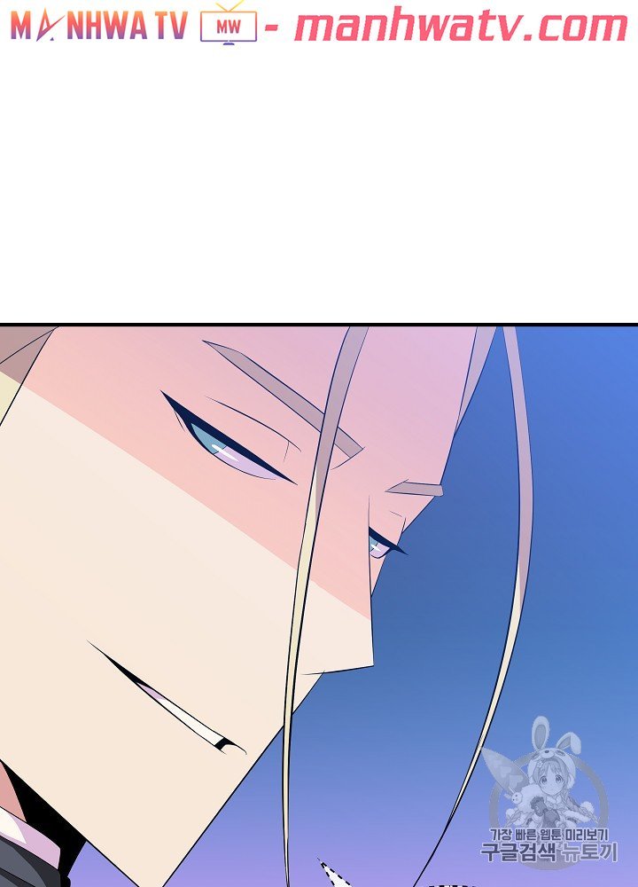 Đọc truyện Tiêu diệt đấng cứu thế - Chap 35