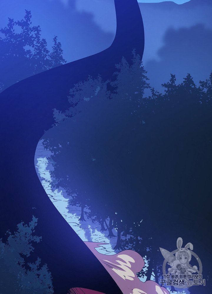 Đọc truyện Tiêu diệt đấng cứu thế - Chap 35