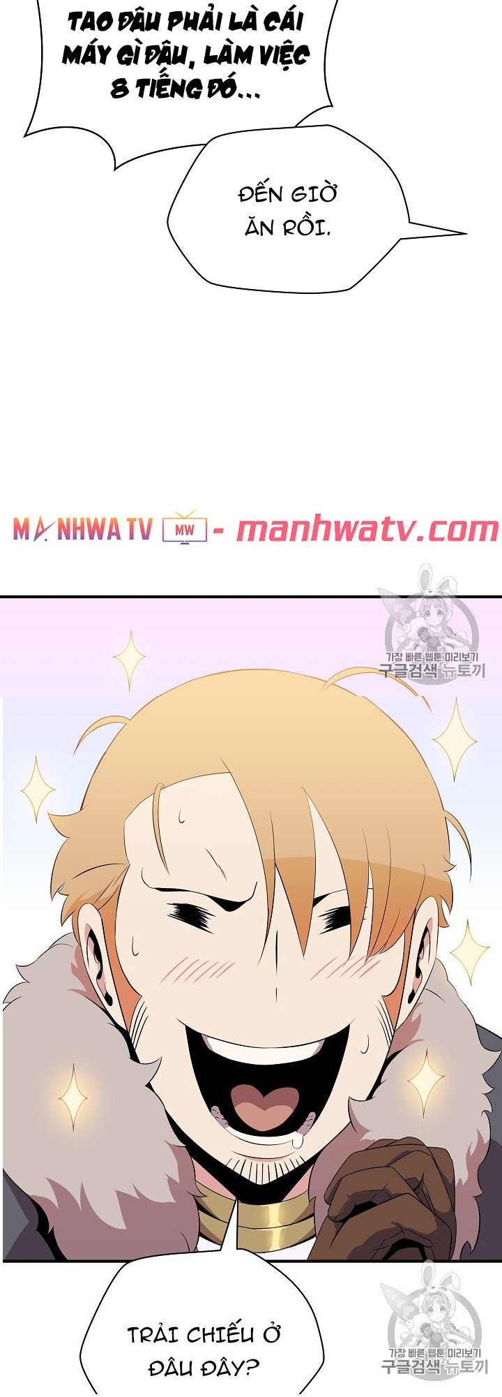 Đọc truyện Tiêu diệt đấng cứu thế - Chap 35