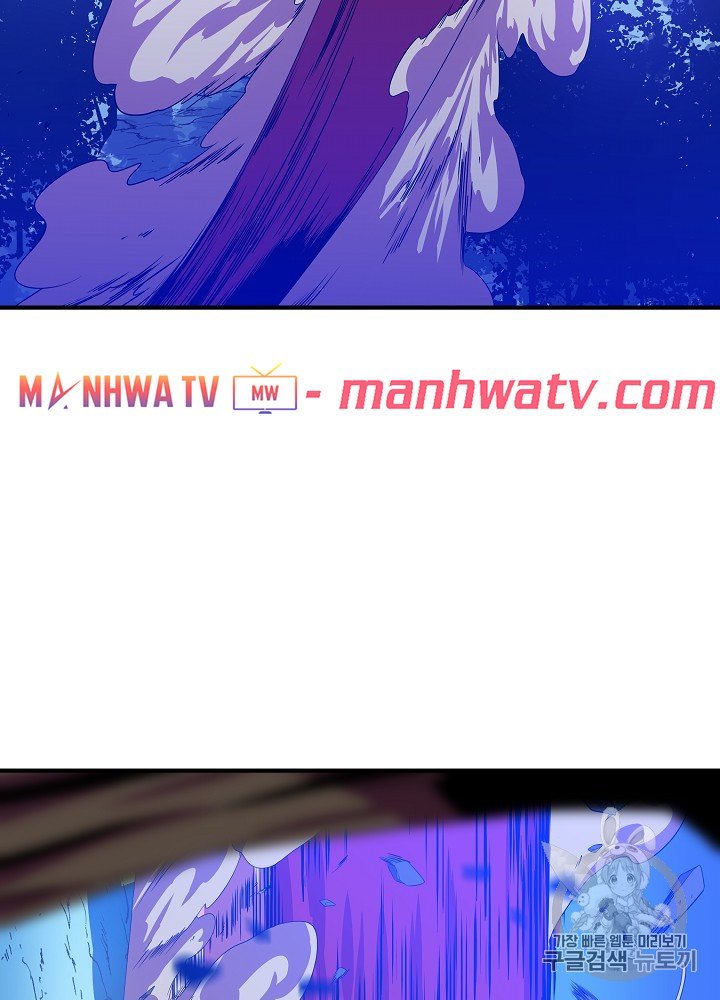 Đọc truyện Tiêu diệt đấng cứu thế - Chap 35