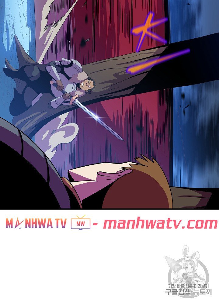 Đọc truyện Tiêu diệt đấng cứu thế - Chap 35