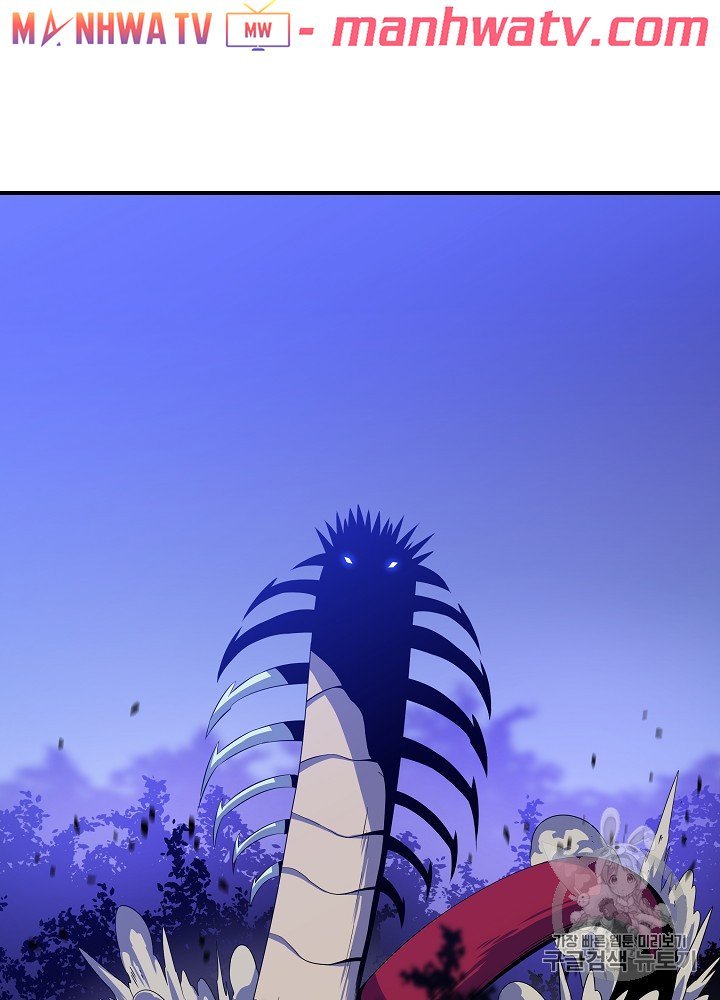 Đọc truyện Tiêu diệt đấng cứu thế - Chap 35