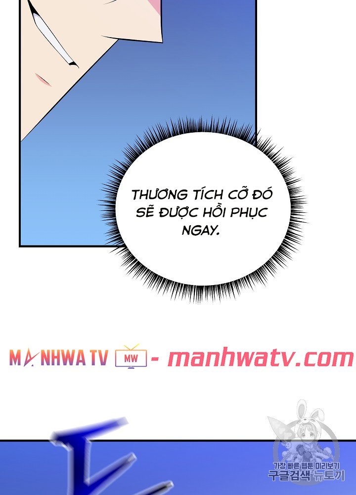 Đọc truyện Tiêu diệt đấng cứu thế - Chap 30
