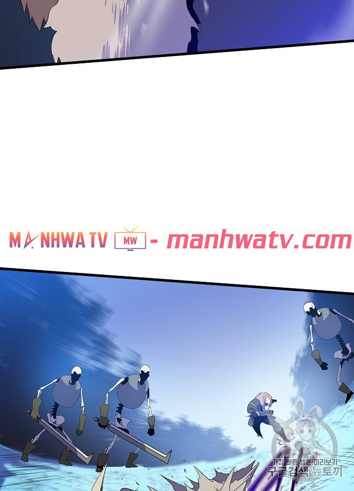 Đọc truyện Tiêu diệt đấng cứu thế - Chap 40
