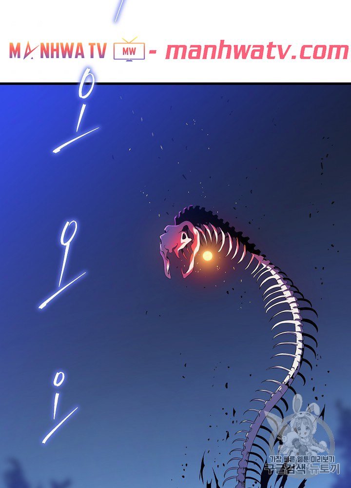 Đọc truyện Tiêu diệt đấng cứu thế - Chap 40