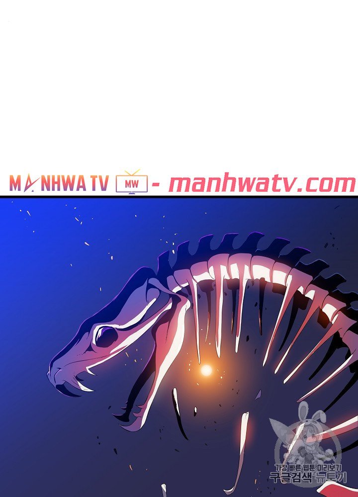 Đọc truyện Tiêu diệt đấng cứu thế - Chap 40