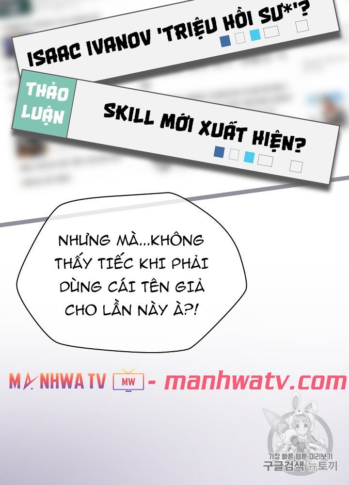 Đọc truyện Tiêu diệt đấng cứu thế - Chap 40