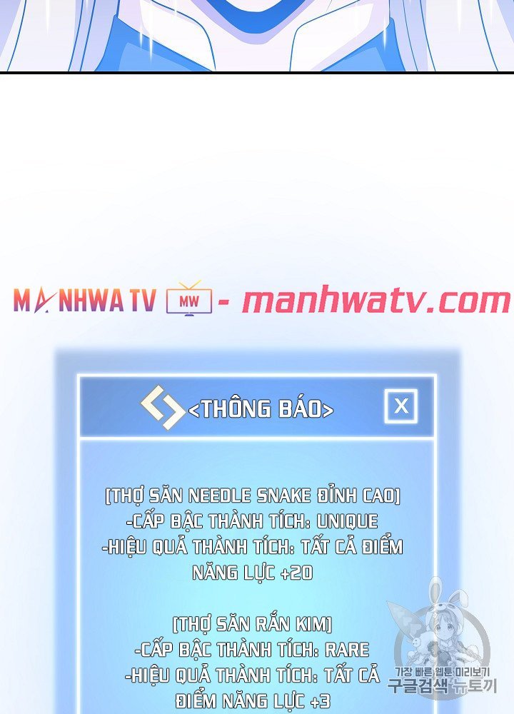 Đọc truyện Tiêu diệt đấng cứu thế - Chap 39