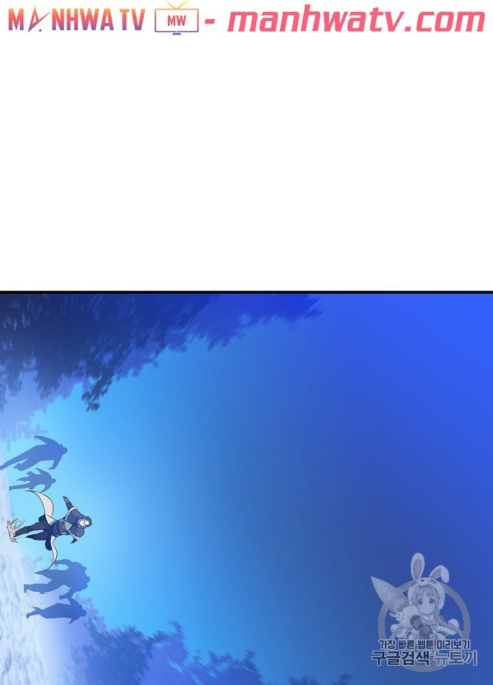 Đọc truyện Tiêu diệt đấng cứu thế - Chap 39