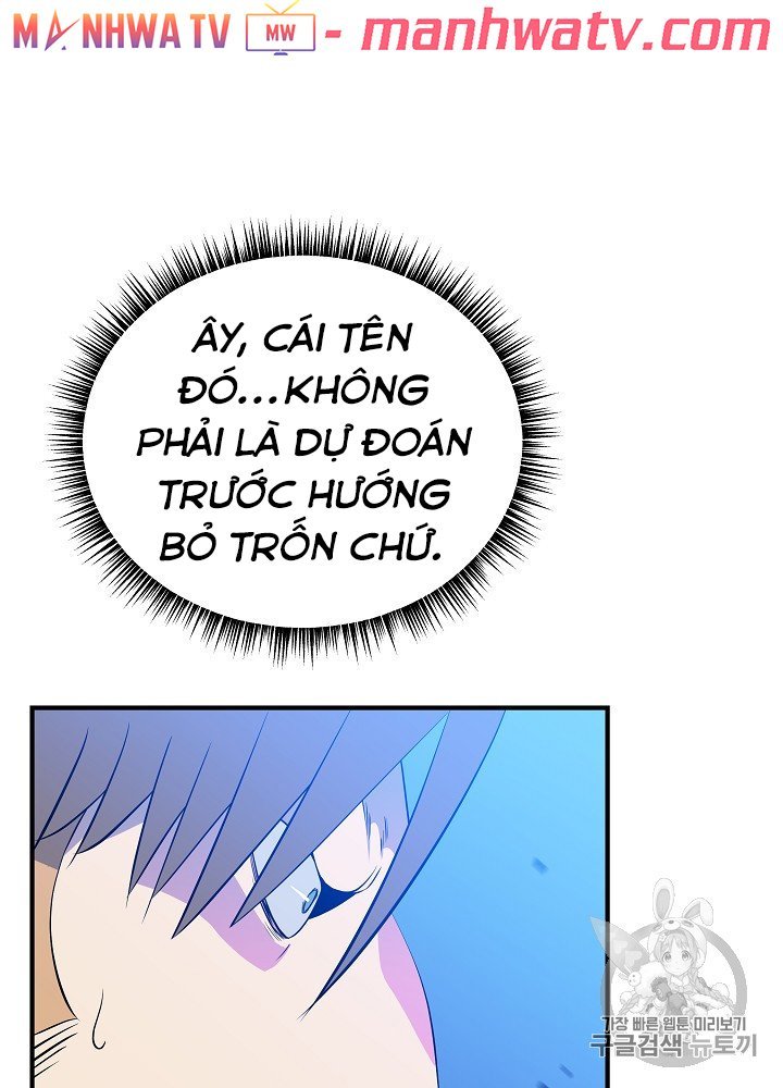 Đọc truyện Tiêu diệt đấng cứu thế - Chap 39