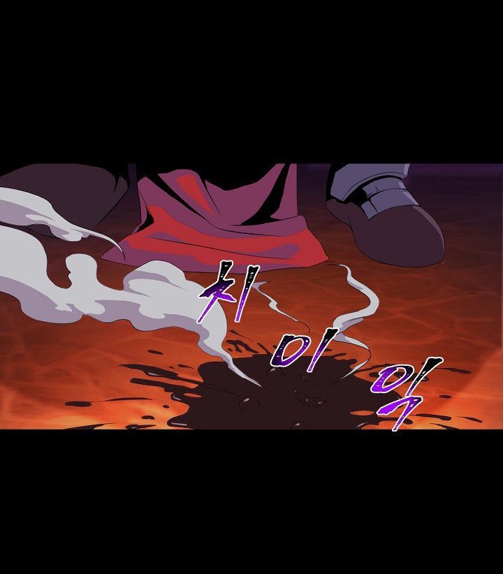 Đọc truyện Tiêu diệt đấng cứu thế - Chap 1