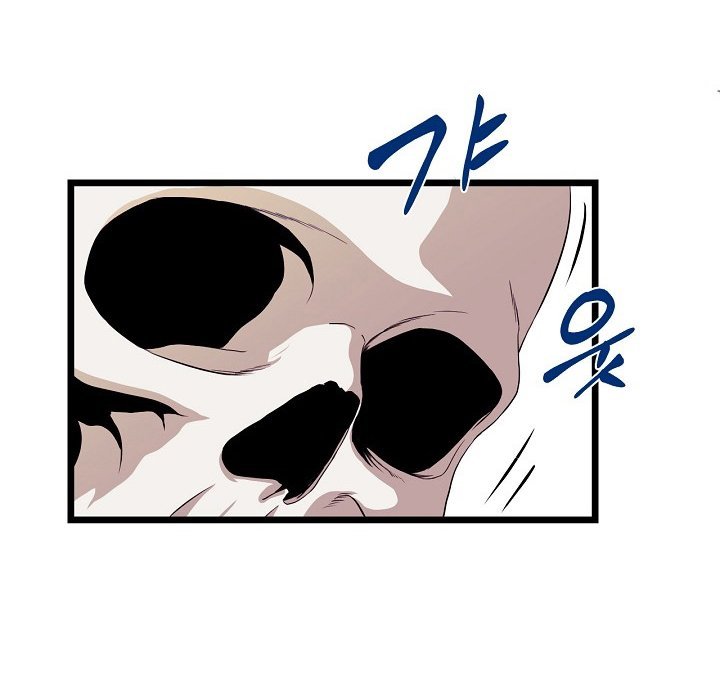 Đọc truyện Tiêu diệt đấng cứu thế - Chap 6
