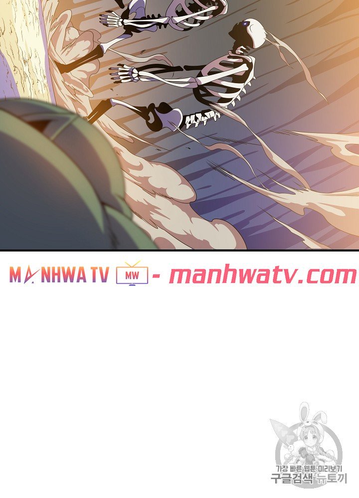 Đọc truyện Tiêu diệt đấng cứu thế - Chap 34