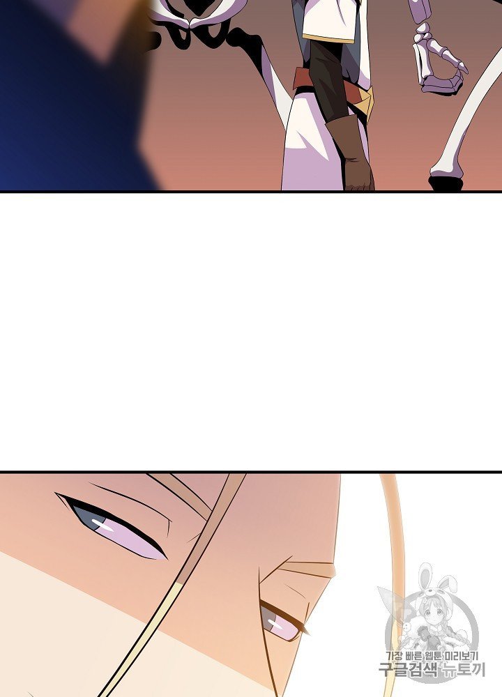 Đọc truyện Tiêu diệt đấng cứu thế - Chap 34