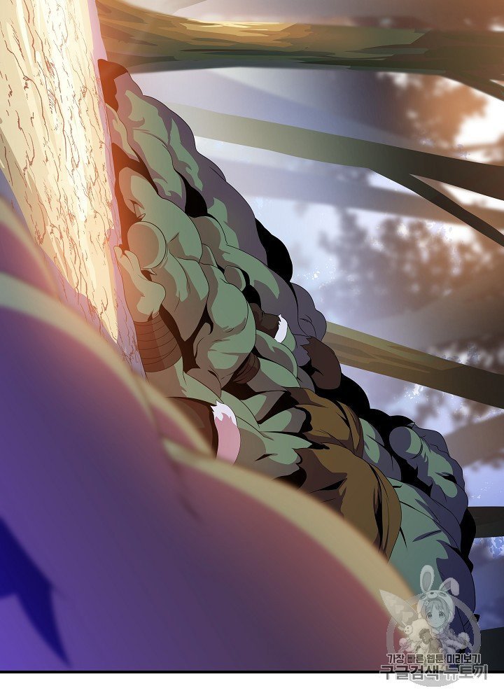 Đọc truyện Tiêu diệt đấng cứu thế - Chap 34