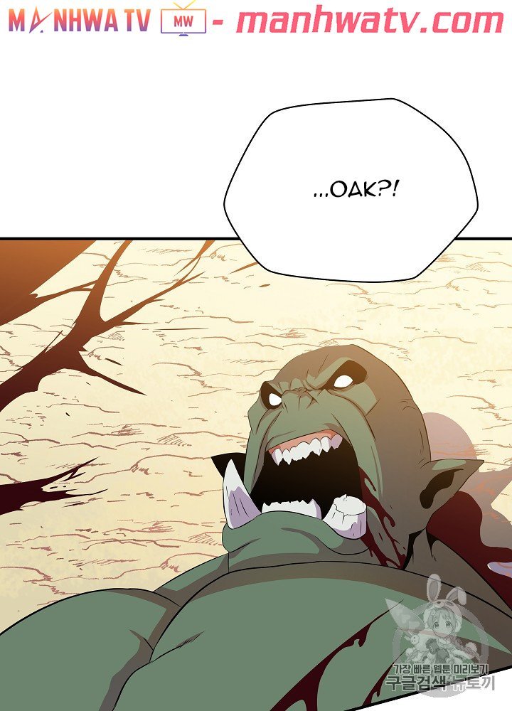 Đọc truyện Tiêu diệt đấng cứu thế - Chap 34