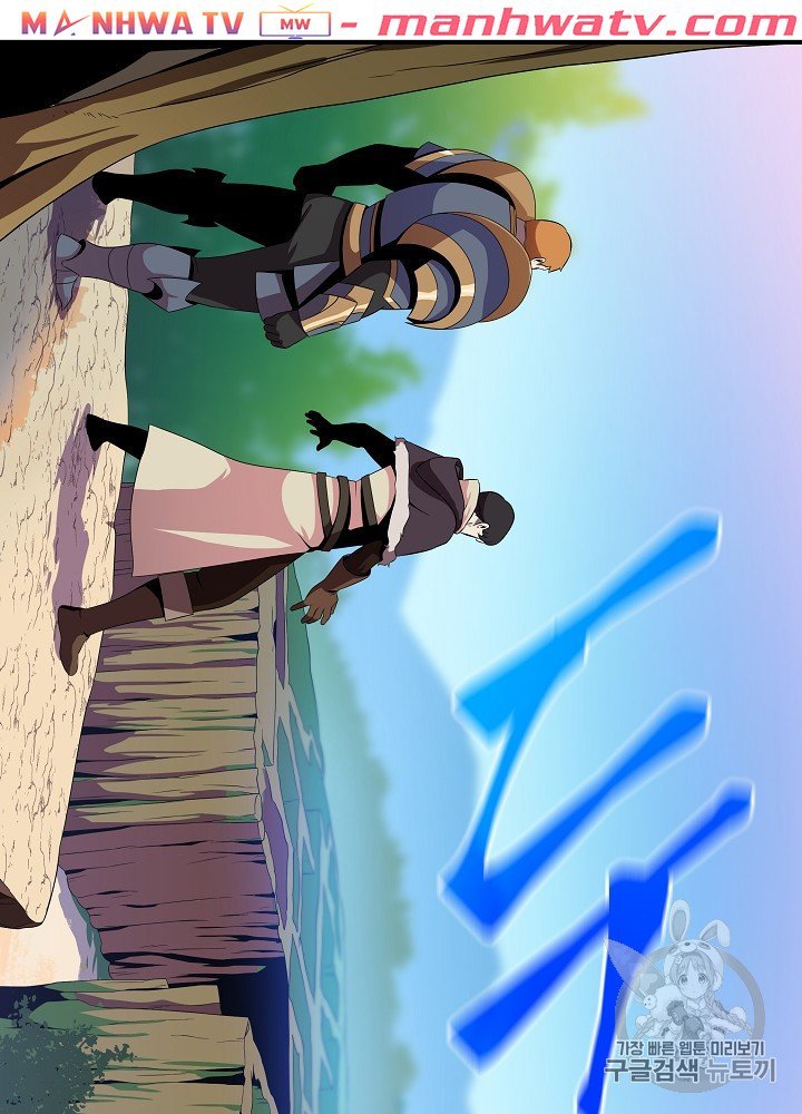 Đọc truyện Tiêu diệt đấng cứu thế - Chap 34