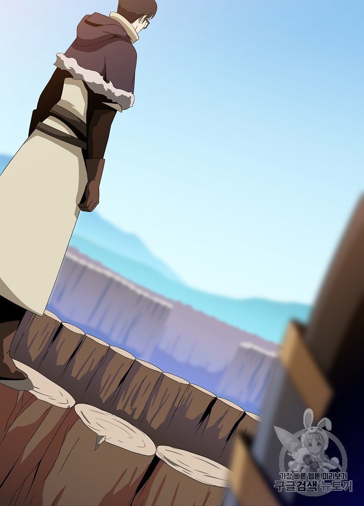 Đọc truyện Tiêu diệt đấng cứu thế - Chap 34