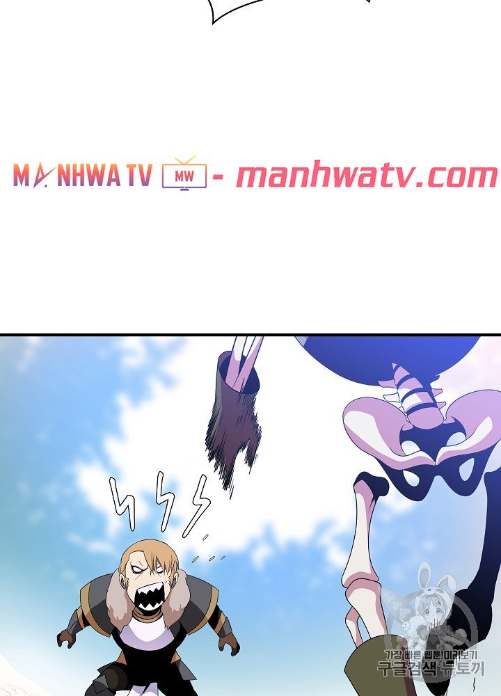 Đọc truyện Tiêu diệt đấng cứu thế - Chap 34