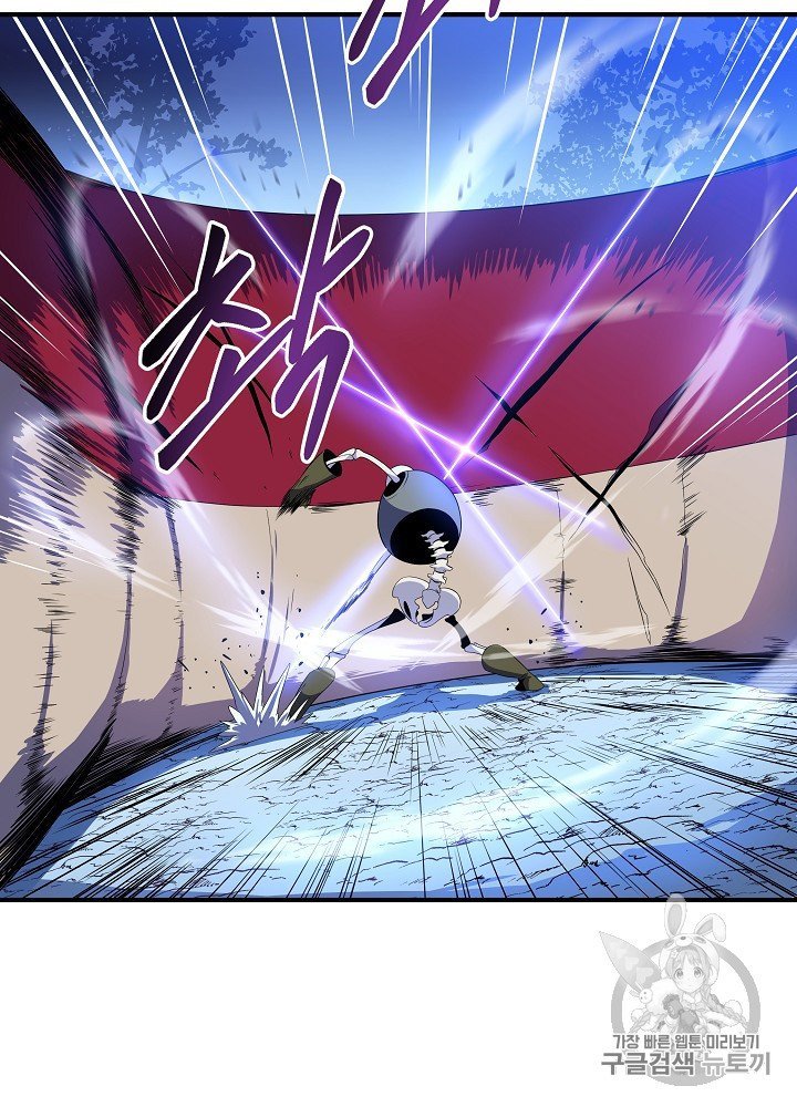 Đọc truyện Tiêu diệt đấng cứu thế - Chap 38