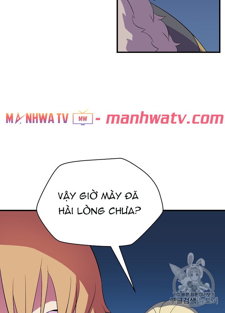 Đọc truyện Tiêu diệt đấng cứu thế - Chap 33